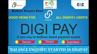 CSC Vle DigiPay Good News VLE digipay balance enquiry चेक करलो आप भी  बैंक का  पैसा |