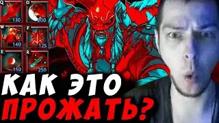 МАГИЧЕСКИЙ ГРИМСТРОК ПЫТАЕТСЯ ПРОТАЩИТЬ РАКОВ // ДОТА 2 ПАТЧ 7.28 // ЛУЧШЕЕ С УБИЙЦЕЙ НУБОВ