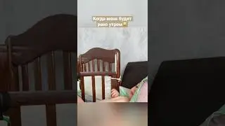 Это знакомо каждому!😁👍🏻  #сын #children #дети #юмор #humor #весело #сынок