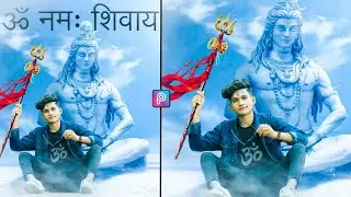 Shivratri Photo Editing|Mahashivratri Photo Editing|Shivratri Photo Editing Picsart| 
