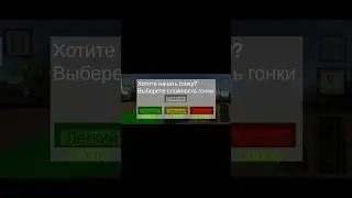 Создаю свою 3д игру в unity часть 17