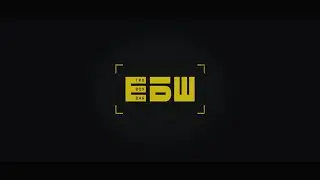 Спорт клуб ЕБШ.TRX BOX EBSH.