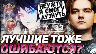 YATORO ЗАРУИНИЛ ЭТУ ИГРУ? | НОВАЯ МЕТА МОРФЛИНГА УЖЕ В ИГРЕ | YATORO DOTA 2
