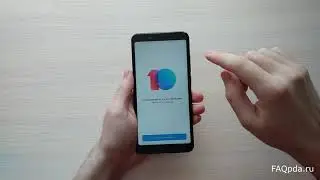 Пропал пункт 