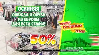 Тольятти 10 10 2022 SONY MXF   HD422 1920x1080 25p 50 Mbps