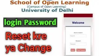 How To Reset DU Sol Login Password | DU #SOL Change #Password | DU का पासवर्ड भूल गये तो क्या करें ?