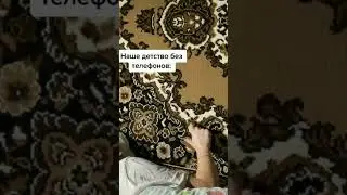 Хьенан хилла иштта бералла?