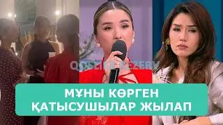 KOSLAIK LIVE BROADCAST 18.02.2026. PART 9