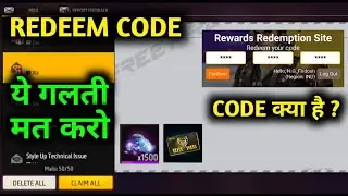 REDEEM CODE MIL RHA HAI |Free Fire India official|