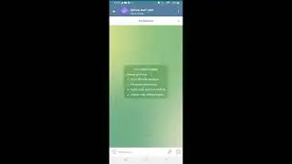 whatsapp группа. история сообщений для новых участников