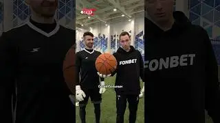 ПЕНАЛЬТИ НА УДАР БАСКЕТБОЛЬНЫМ МЯЧОМ