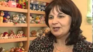 22 ноября  День психолога