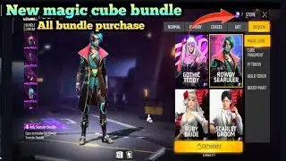 New magic cube bundle//All magic cube bundle purchase//ff new magic cube store