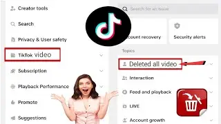 как удалить все ваши видео TikTok одним щелчком мыши (обновление 2024) | Удалить видео TikTok