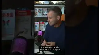 Как найти сотрудников работающих бесплатно? 