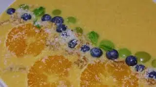 חמין השמש של מואנה