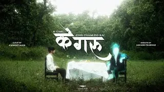 K Garu - John Rai ( Official Music Video ) @JohnChamlingTV