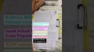 Rashtriya Military School Exam 2022, RMS exam 2022, Answer key, Sainik school, navodaya exam 2022