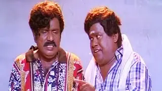 இவர தெரியல..இவரு பாகிஸ்தான் அதிபர் முசரப்...நாயே வெளியே போடா| Senthil Goundamani Tamil Comedy Scenes