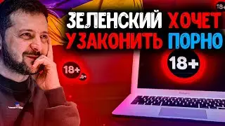 Христианам нужно знать что происходит! События последнего времени. Христианские проповеди