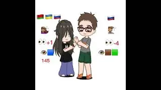 Ясно ?