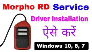 Morpho Setting Kaise kare | telemetry check unsuccessful morpho | leptop me morpho setup kaise kare