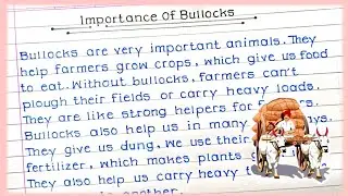 Importance Of Bullocks essay in English| Essay on Ox/bullock in english| essay on Ox|