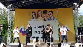 Kristian Kostov – You Got Me Girl