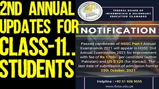 Updates | HSSC-1 | HSSC-2 | FBISE | 2nd Annual Exams 2021