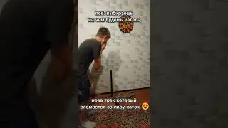 Выбираю на чем покатать в 2024 #рекомендации #челябинск #самокат