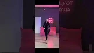 ПОЛНЫЙ ДОСТУП К БЕСПЛАТНОМУ УРОКУ В МОЕМ КАНАЛЕ 👇🏻          https://t.me/dancefilippova