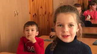 Гармонізуючий тренінг для дітей 6А,3Б,3А,2Б,4В кл.,шк.28,м.Івано-франківськ