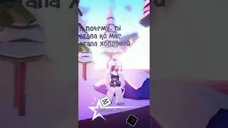 #видео #roblox #мм2 #пажалуйста #ttd2 #robloxedit #edit #rblxmm2 #fyr #on #grove