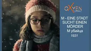 ОДНИ ИЗ ЛУЧШИХ ФИЛЬМОВ В ЖАНРЕ ДРАМЫ!!!