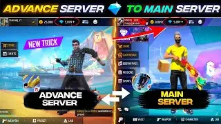 How To Transfer Advance Server Diamond To India Server,Advance Server Diamond Kaise Le|Ff New Event