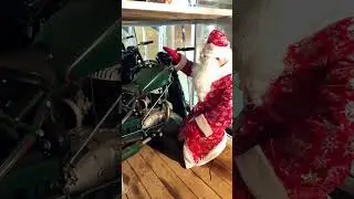 С Новым Годом!