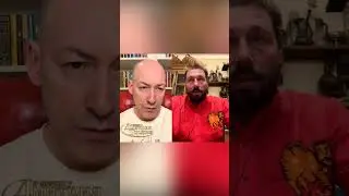 Чичваркин: Если Путин продемонстрирует замораживание конфликта, Запад может замедлить помощь 