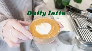 安静的早晨， 安静得来杯拿铁 latte｜一段还能见人的拉花视频｜沉静式拉花日常