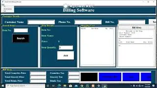 Inventray Managment System Python GUI Project