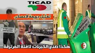 Algeria scandal at the Japan Summit - Watch how the captains made the Polisario banner #TICAD_Summit