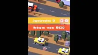 Обзор игры CROOSY ROAD