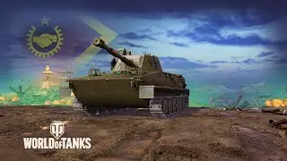 PT-76 3rd Mark of Excellence and Review - World of Tanks Console