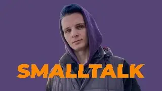 [SMALLTALK] АЧИВКА, ПЛАНЫ, ВАЖНОЕ ОБРАЩЕНИЕ