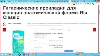Шок! Как вас инфицируют молочницей. Dislive