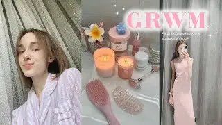 GRWM: собирайся со мной 🎀✨🤍| моя любимая укладка, макияж, утренняя рутина, шоппинг | vlog