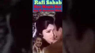Hanste Gaate |  Mohammed Rafi | Shammi Kapoor | Hema Malini |[Rajesh Khanna I Shankar Jaikishan