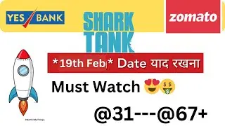 जानें आखिर क्यों आज भाग रहा Yes bank & Zomato | का Share?