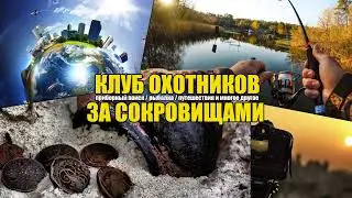 С НОВЫМ ГОДОМ