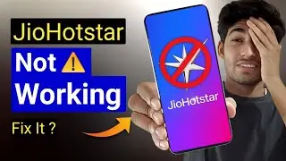 Jio Hotstar Not Working ⚠️ Solution ?