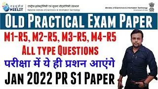 Jan 2022 S1 Practical Exam Paper । All Modules Practical Questions । New Exam Pattern Based O Level